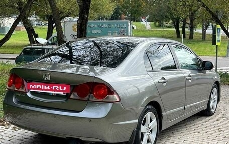 Honda Civic VIII, 2008 год, 565 000 рублей, 4 фотография