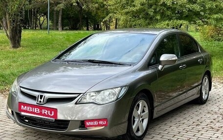 Honda Civic VIII, 2008 год, 565 000 рублей, 11 фотография
