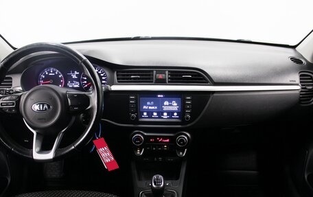KIA Rio IV, 2019 год, 1 320 000 рублей, 9 фотография