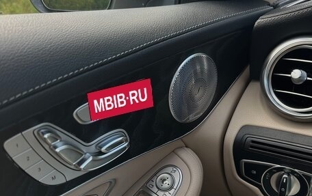 Mercedes-Benz GLC, 2017 год, 3 550 000 рублей, 8 фотография