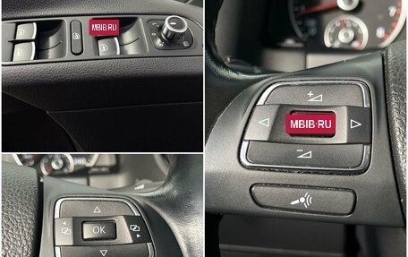 Volkswagen Tiguan I, 2012 год, 1 390 000 рублей, 18 фотография