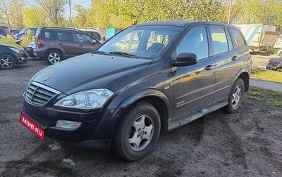 SsangYong Kyron I, 2010 год, 700 000 рублей, 1 фотография