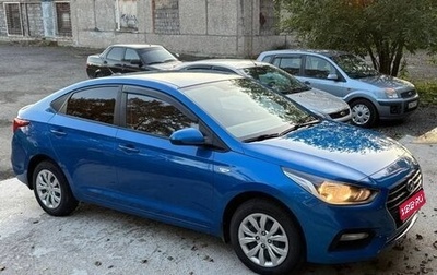 Hyundai Solaris II рестайлинг, 2018 год, 1 300 000 рублей, 1 фотография