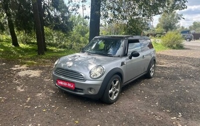 MINI Clubman, 2007 год, 670 000 рублей, 1 фотография