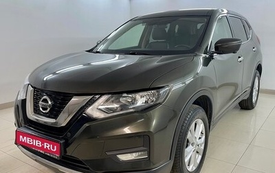 Nissan X-Trail, 2020 год, 2 270 000 рублей, 1 фотография