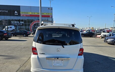 Honda Freed I, 2014 год, 1 249 995 рублей, 6 фотография