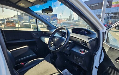 Honda Freed I, 2014 год, 1 249 995 рублей, 9 фотография