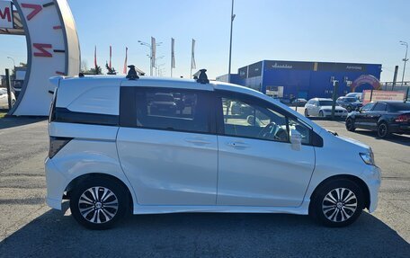 Honda Freed I, 2014 год, 1 249 995 рублей, 8 фотография