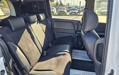 Honda Freed I, 2014 год, 1 249 995 рублей, 12 фотография