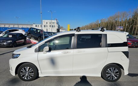 Honda Freed I, 2014 год, 1 249 995 рублей, 4 фотография