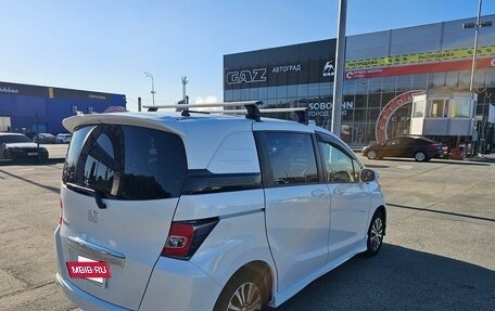 Honda Freed I, 2014 год, 1 249 995 рублей, 7 фотография