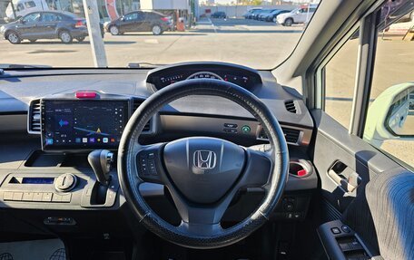 Honda Freed I, 2014 год, 1 249 995 рублей, 16 фотография