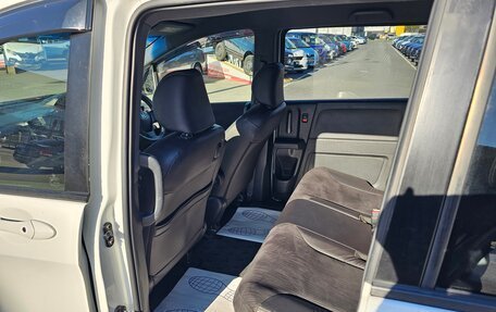 Honda Freed I, 2014 год, 1 249 995 рублей, 14 фотография