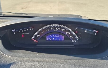 Honda Freed I, 2014 год, 1 249 995 рублей, 18 фотография