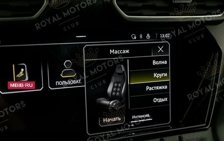 Lamborghini Urus I, 2023 год, 35 900 000 рублей, 17 фотография