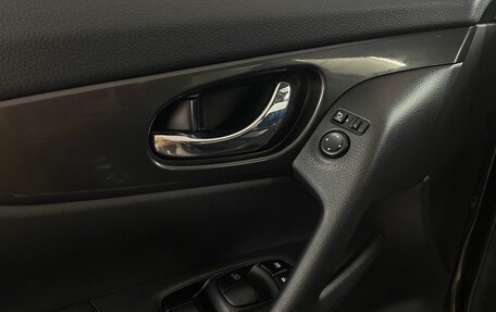 Nissan X-Trail, 2020 год, 2 270 000 рублей, 9 фотография