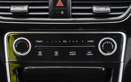 KIA Seltos I, 2025 год, 2 150 000 рублей, 22 фотография
