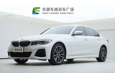 BMW 3 серия, 2022 год, 2 650 000 рублей, 1 фотография