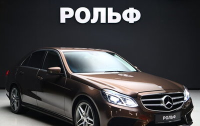 Mercedes-Benz E-Класс, 2015 год, 2 980 000 рублей, 1 фотография