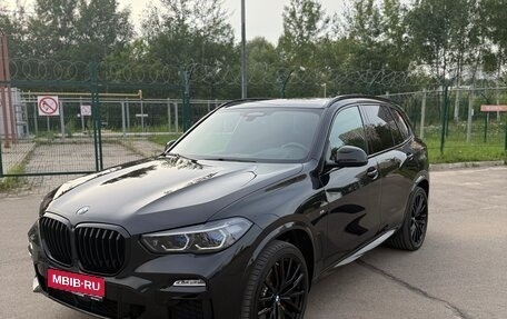 BMW X5, 2021 год, 7 500 000 рублей, 1 фотография