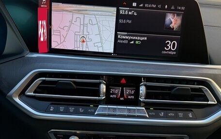 BMW X5, 2020 год, 8 150 000 рублей, 1 фотография