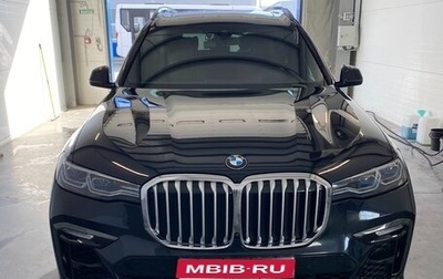 BMW X7, 2020 год, 9 900 000 рублей, 1 фотография