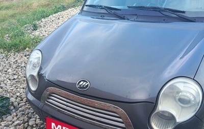 Lifan Smily I (330) рестайлинг, 2011 год, 162 000 рублей, 1 фотография