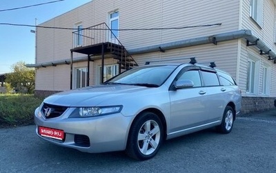 Honda Accord VII рестайлинг, 2002 год, 565 000 рублей, 1 фотография
