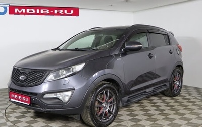 KIA Sportage III, 2013 год, 1 199 900 рублей, 1 фотография