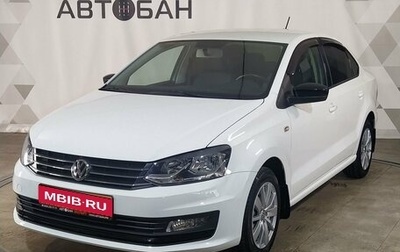 Volkswagen Polo VI (EU Market), 2019 год, 1 329 000 рублей, 1 фотография