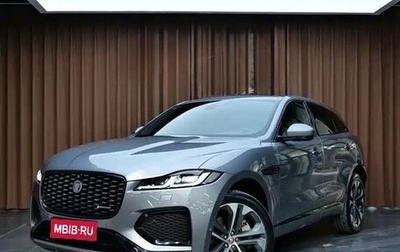 Jaguar F-Pace, 2021 год, 4 370 222 рублей, 1 фотография