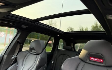 BMW X5, 2021 год, 7 500 000 рублей, 14 фотография