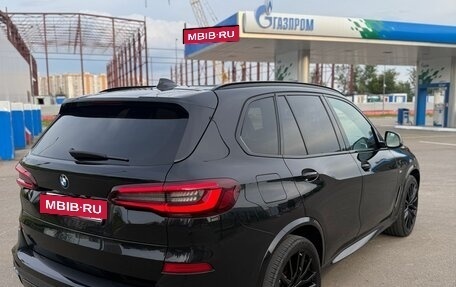 BMW X5, 2021 год, 7 500 000 рублей, 2 фотография