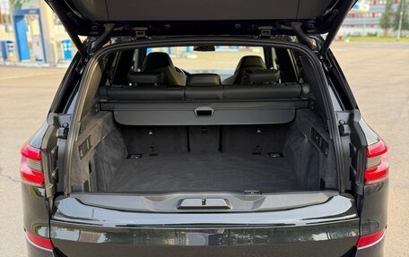 BMW X5, 2021 год, 7 500 000 рублей, 21 фотография