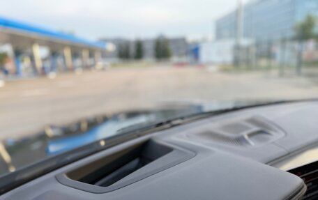 BMW X5, 2021 год, 7 500 000 рублей, 15 фотография