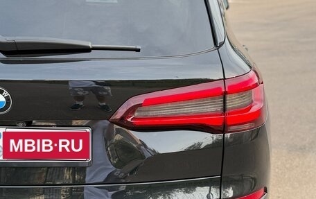 BMW X5, 2021 год, 7 500 000 рублей, 23 фотография