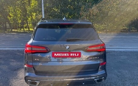 BMW X5, 2020 год, 8 150 000 рублей, 5 фотография