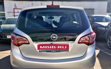 Opel Meriva, 2015 год, 960 000 рублей, 2 фотография
