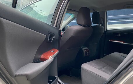 Toyota Camry, 2014 год, 1 977 678 рублей, 4 фотография