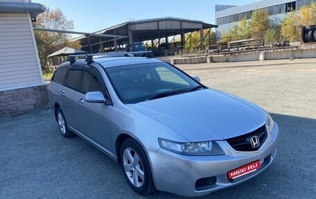 Honda Accord VII рестайлинг, 2002 год, 565 000 рублей, 6 фотография