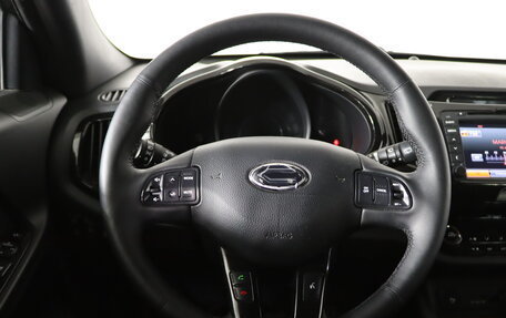 KIA Sportage III, 2013 год, 1 199 900 рублей, 12 фотография