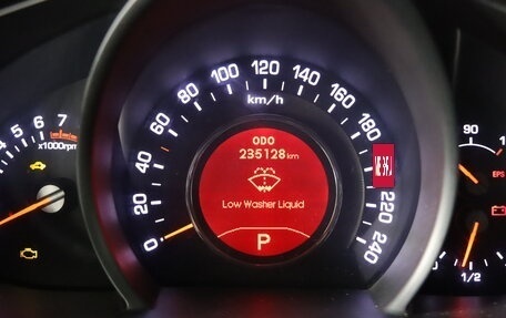 KIA Sportage III, 2013 год, 1 199 900 рублей, 17 фотография