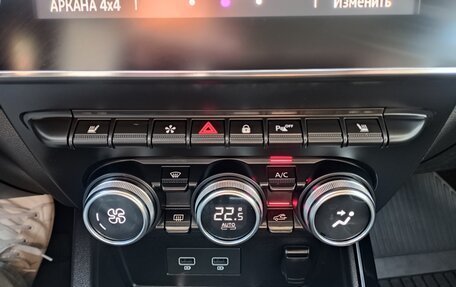 Renault Arkana I, 2019 год, 1 699 500 рублей, 27 фотография