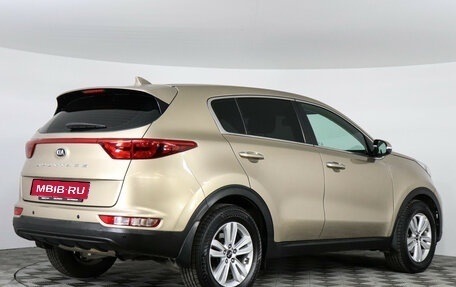 KIA Sportage IV рестайлинг, 2018 год, 1 799 000 рублей, 3 фотография