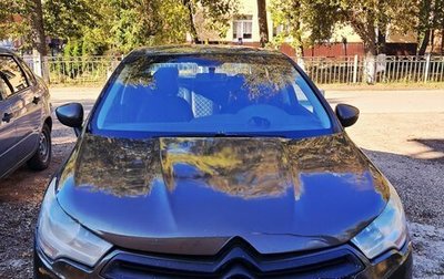 Citroen C4 II рестайлинг, 2013 год, 680 000 рублей, 1 фотография