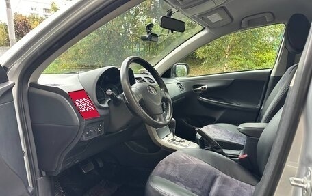 Toyota Corolla, 2007 год, 790 000 рублей, 2 фотография