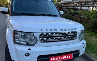 Land Rover Discovery IV, 2013 год, 2 080 000 рублей, 1 фотография