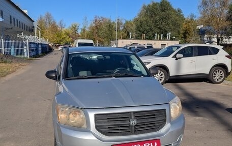 Dodge Caliber I рестайлинг, 2007 год, 445 000 рублей, 3 фотография