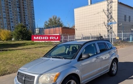 Dodge Caliber I рестайлинг, 2007 год, 445 000 рублей, 5 фотография