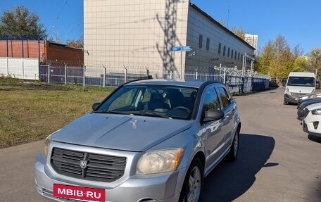Dodge Caliber I рестайлинг, 2007 год, 445 000 рублей, 2 фотография